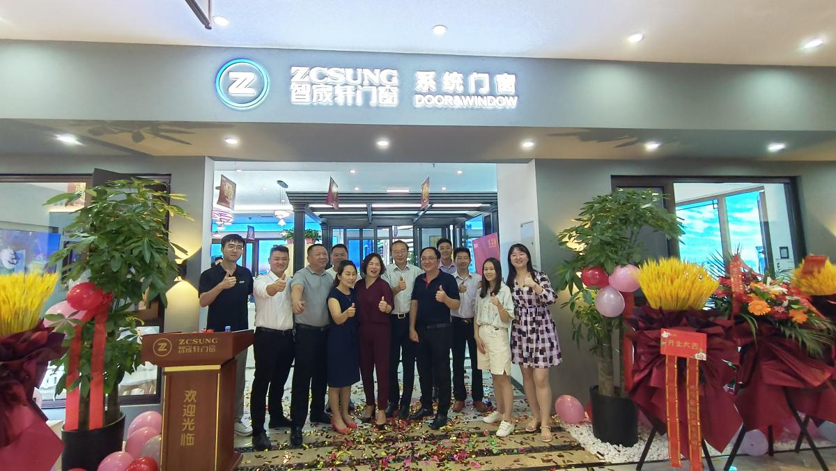 【與國(guó)同慶】熱烈祝賀智宬軒系統(tǒng)門(mén)窗合肥店盛大開(kāi)業(yè)?。。?/>
                    </div>
                    <div   id=
